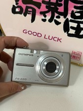 Used Olympus FE220 7.1MP 3x Optical Zoom Digital Camera Great Photos 1Pc