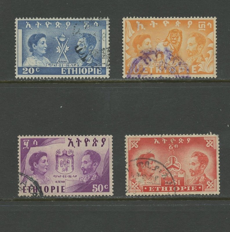 ETHIOPIA 297-299 & 301, 1949 LIBERATION, USED  (ETH6640)