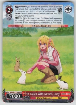 In Touch With Nature, Ruby [OSHI NO KO] Vol.2 OSK/S121-E029 RR NM Weiss Schwarz