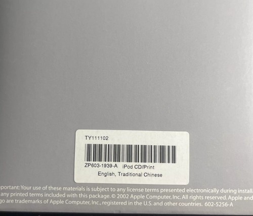 Vintage Apple iPod CD 2002 ZP603-1939-A Rare Brand New Software Kit - 第 3/3 張圖片
