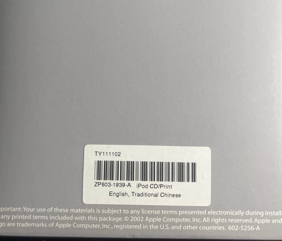 Vintage Apple iPod CD 2002 ZP603-1939-A Rare Brand New Software Kit - Image 3 of 3