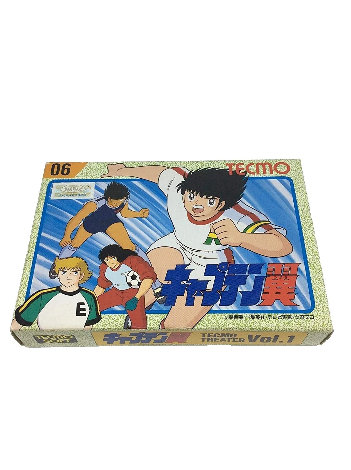 Sports NTSC-J (Japan) Video Games 1988 Release Year