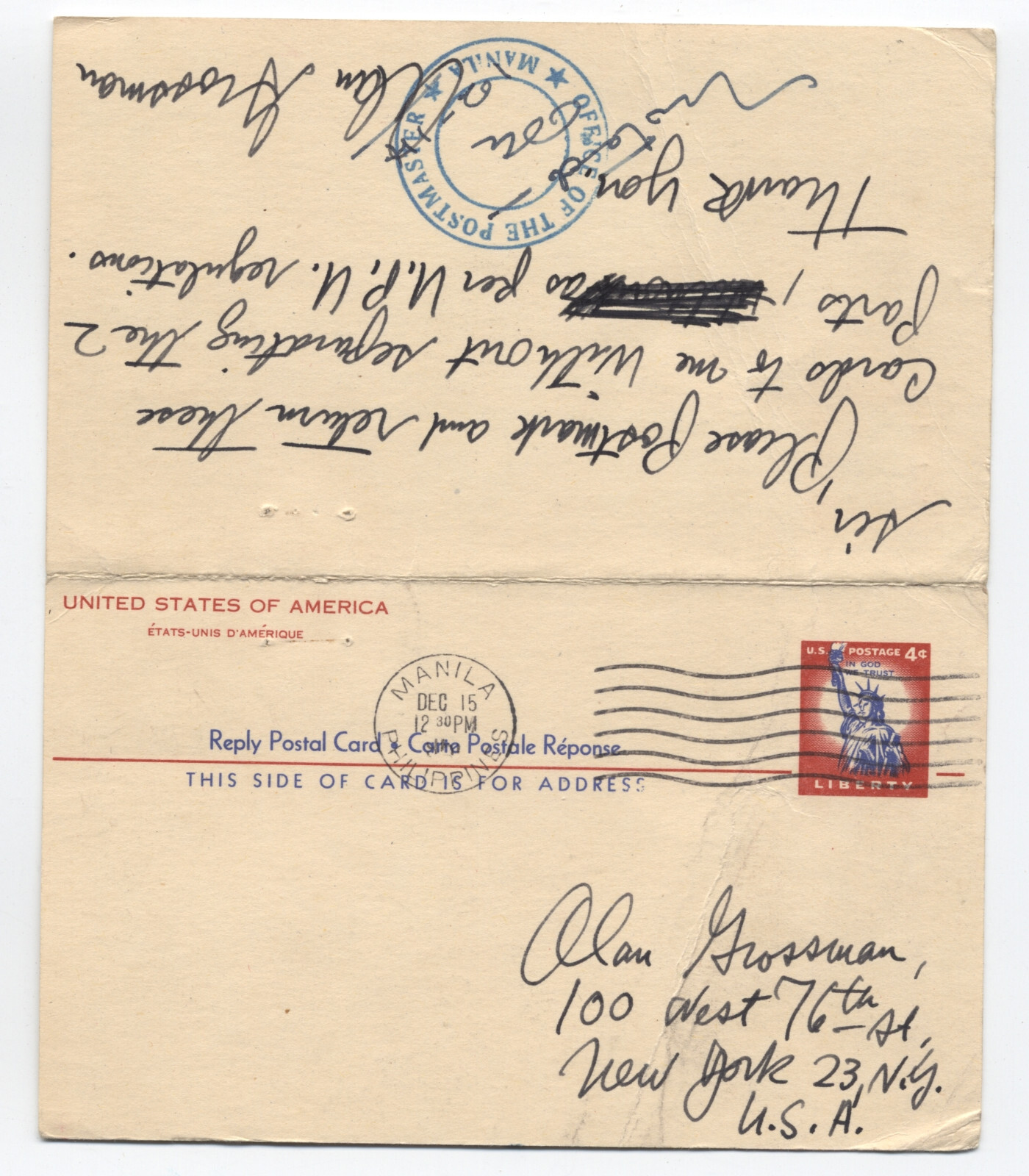 1956 UY16 4ct liberty postal card message/reply FDC to Philippines [H