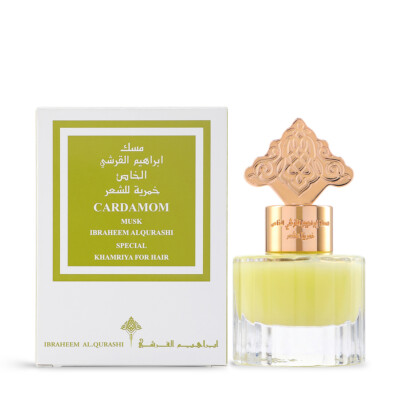 Parfum Cardamom Musk Abdul Samad Al Qurashi - Coffret 12ml + 30ml, Émirats, Neuf