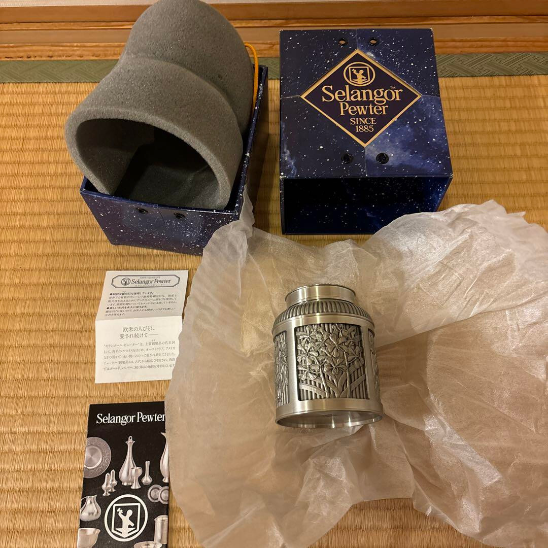 Royal Selangor Tea Caddy Storage F/S | eBay