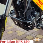 For Lifan KPX250 Crash bars Reinforced KPX 250 Engine guard