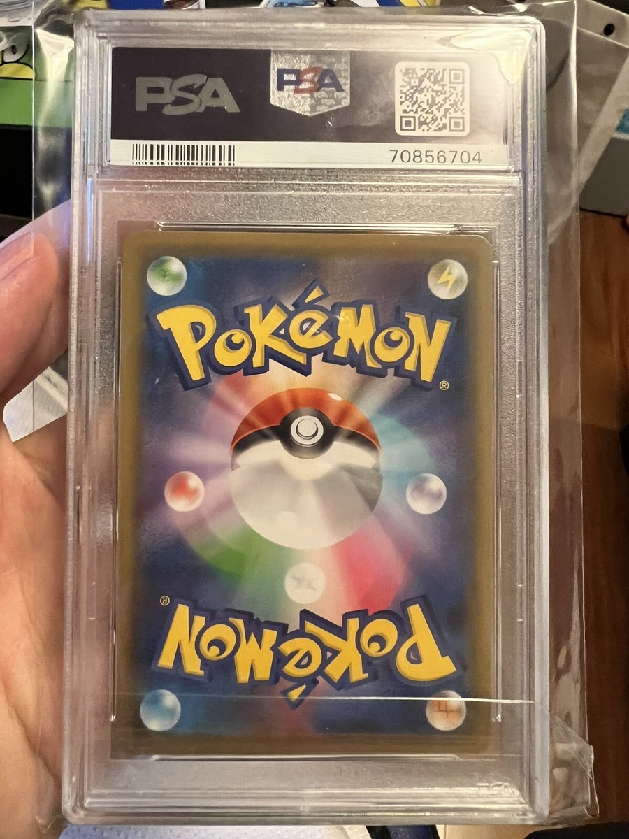 Pokemon Card Japanese PSA 10 Espeon V Alt Art Eevee Heroes Pokemon Card Japanese PSA 10 Espeon V Alt Art Eevee Heroes