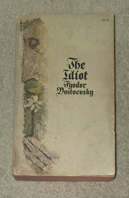 The Idiot by Fyodor Dostoevsk - 1st Edition, Paperback, Vintage, Soviet