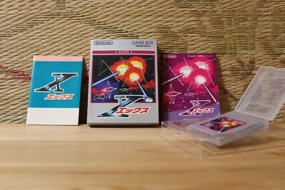 X Ekkusu Complete Set! Japan Nintendo Gameboy GB Very Good