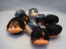 7 Vintage Doll Heads Dark Hair NOS