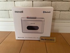 Maxell MXCP-P100WH Portable Cassette Player White Bluetooth USB-C New Japan 2025
