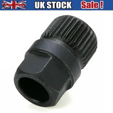 33 Spline Alternator Clutch Free Wheel Pulley Removal Tool FIT For VW /AUDI/FORD