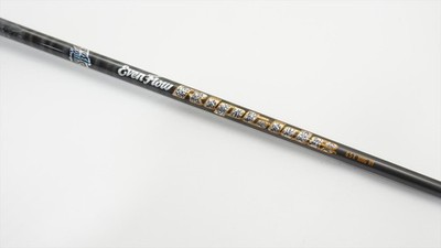 Project X Evenflow Riptide SB 100G X-STIFF 39'' Hybrid Shaft Pull .370 955465