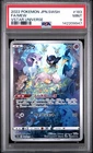 2022 POKEMON JAPANESE SWORD & SHIELD VSTAR UNIVERSE #183 FULL ART/MEW PSA 9
