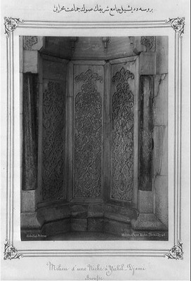 Photo:Bursa Turkey Yesil Camii Green Mosque Niche of Congregation 1880s