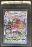 2021 Pokemon SWSH Evolving Skies Rayquaza VMAX #218/203