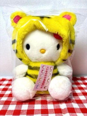 1999 Kitty Zodiac Transformation Hello Tiger Kigurumi Stofftier
