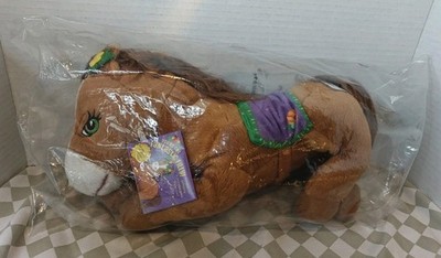 Girl Scout Little Brownie Bakers Original Fantastic Filly Plush Horse Stuffed 12