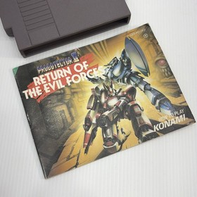 NINTENDO ENTERTAINMENT SYSTEM NES GAME PROBOTECTOR II RETURN OF THE EVIL FORCES