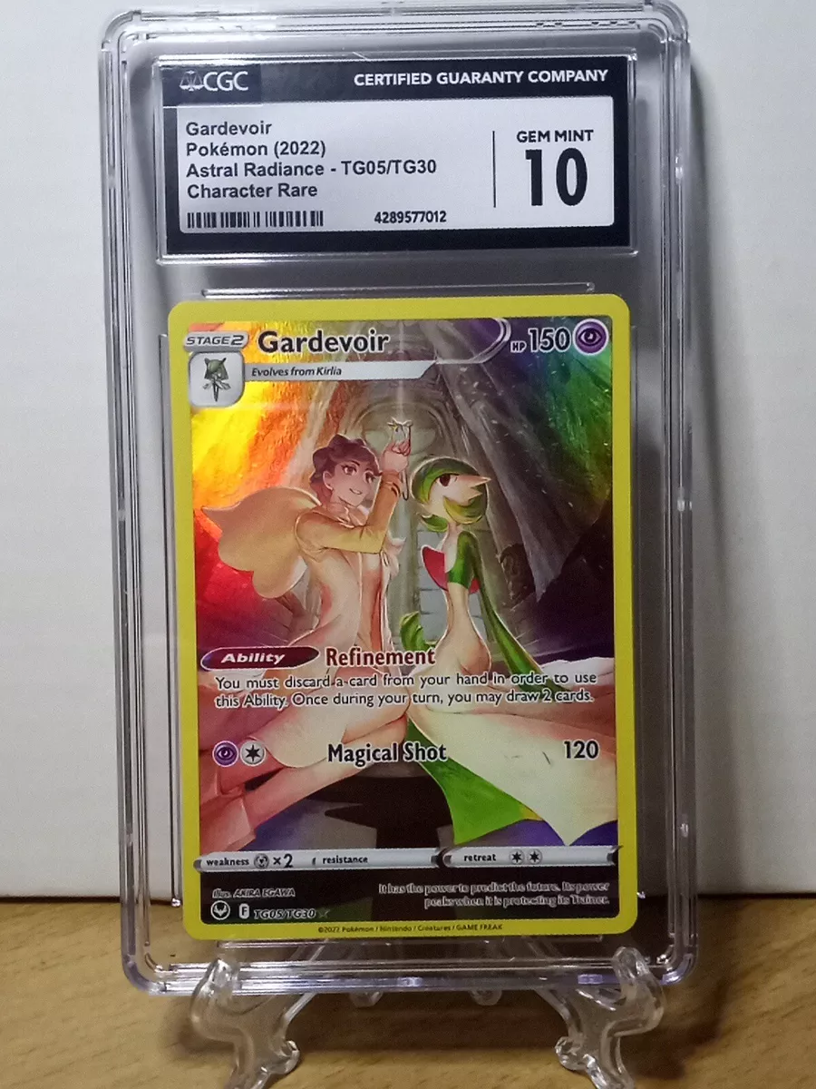 Gardevoir (TG05/TG30) [Sword & Shield: Silver Tempest]