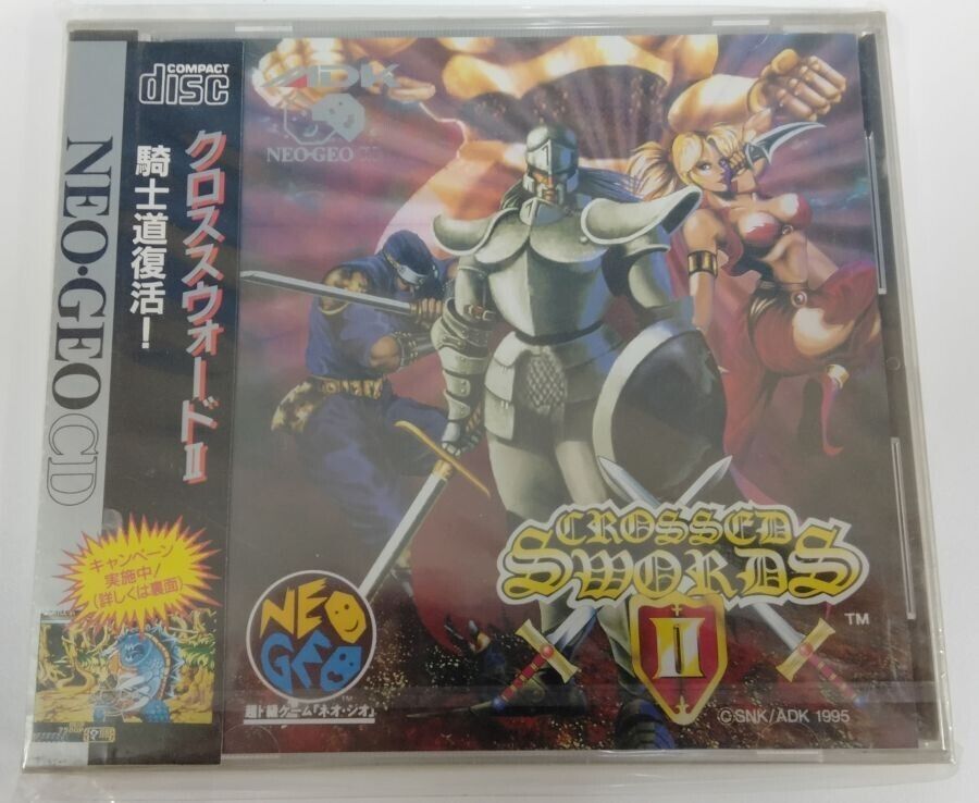 Crossed Swords 2 (Neo Geo CD) : : PC & Video Games