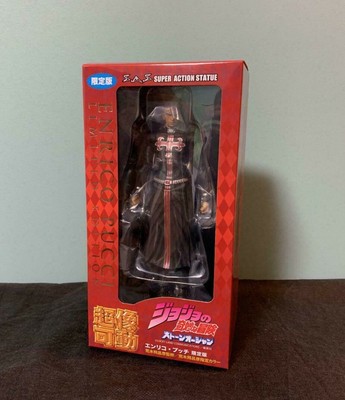 Jojo Super Action Statue Enrico Pucci Limited Edition Wf 17 Figure From Japan Animation Art Characters Beyondtheoutbox Japanese Anime