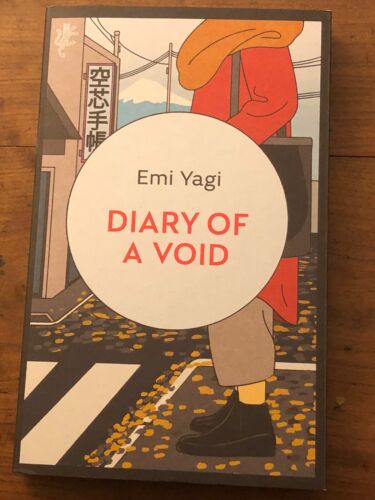 Diary Of A Void- Emi Yagi. Signed 1st Edition. 1st Printing + Print. - Picture 1 of 4