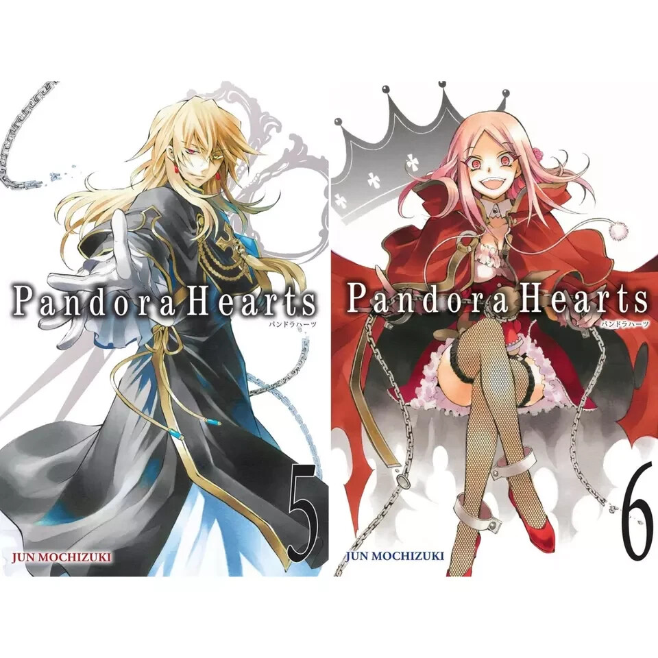 PandoraHearts [完] Pandora Hearts Manga Complete Loose Set Volume 1-24(END