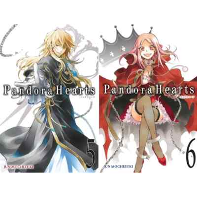PandoraHearts [完] 51qM3qg4+bL._UF1000,1000_QL80_.jpg
