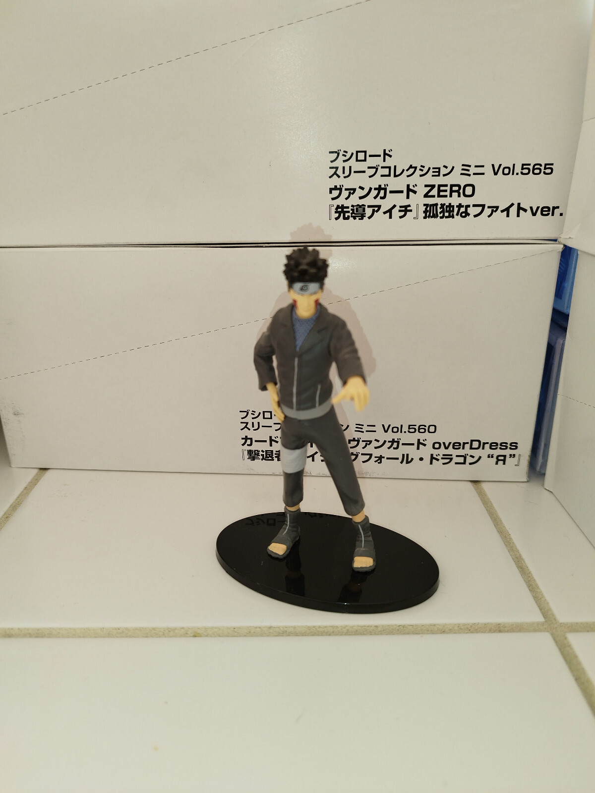 Figurine Altaya Naruto Shippuden Kiba Inuzuka figure Manga