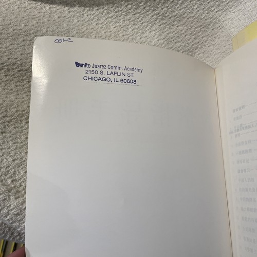 Biao Zhun Zhong Wen Chinese Language Learning - 10 Books - Foto 8 di 9