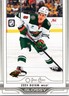 2025-26 Upper Deck Series 2 - O-Pee-Chee Glossy Zeev Buium #OG-29 (RC)
