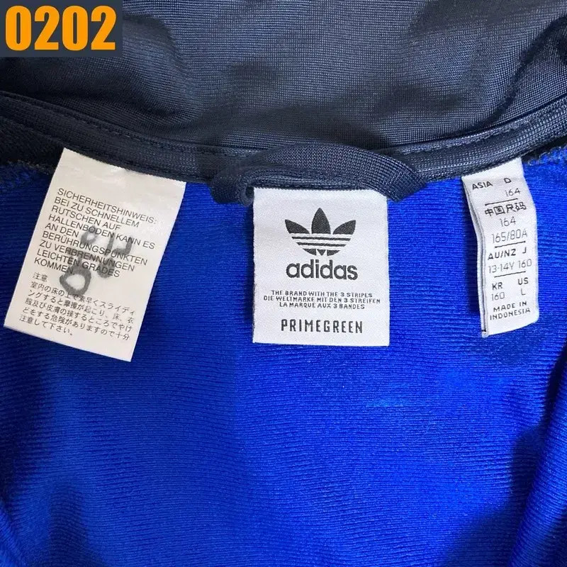 Adidas Zip-Up Jacket Outdoor Wear thumbnail 8