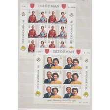 Gb-Isle of Man 1986, Michel-No.: 319-321 **
