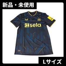 Castore Unusedcastle United 2023/24 3rd Men's Jersey L - Unused with Tags