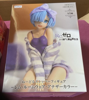 Furyu Re:Zero Noodle Stopper Anime Figur - Rem Room Wear Purple Color Ver. 1