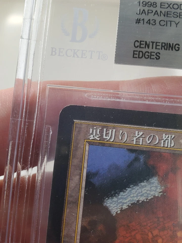 MTG City Of Traitors Japanese Exodus BGS 8.5 - Image 2 of 4
