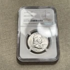 1948 FRANKLIN HALF DOLLAR NGC MS64 FBL FULL BELL LINES DR