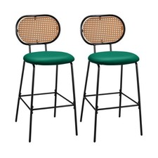 Set of 2 Bar Stools Dining Counter Height Chair Padded Seat With Rattan Backrest