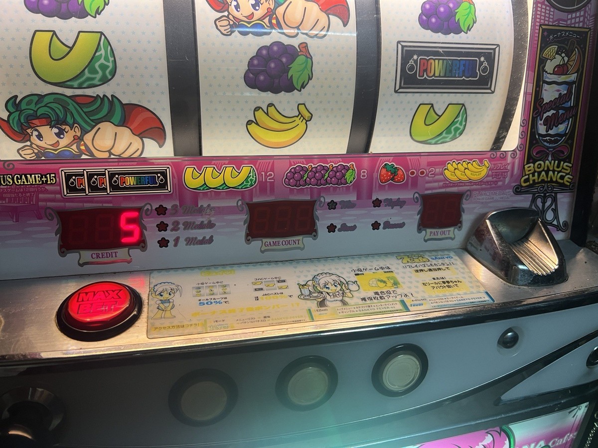 Nana Cafe 777 Japanese Video Slot Machine - Token Play (Tested