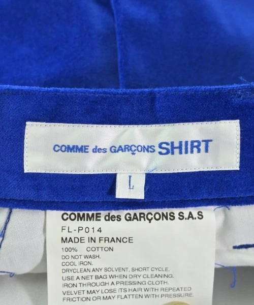 COMME des GARCONS SHIRT Shorts Blue L 2200599402027 - Image 3 of 4