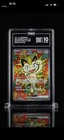 Meowth EX SAR Pokemon Mega JPN Nullifying Zero 114/080 TAG 10 (978) Gem Mint