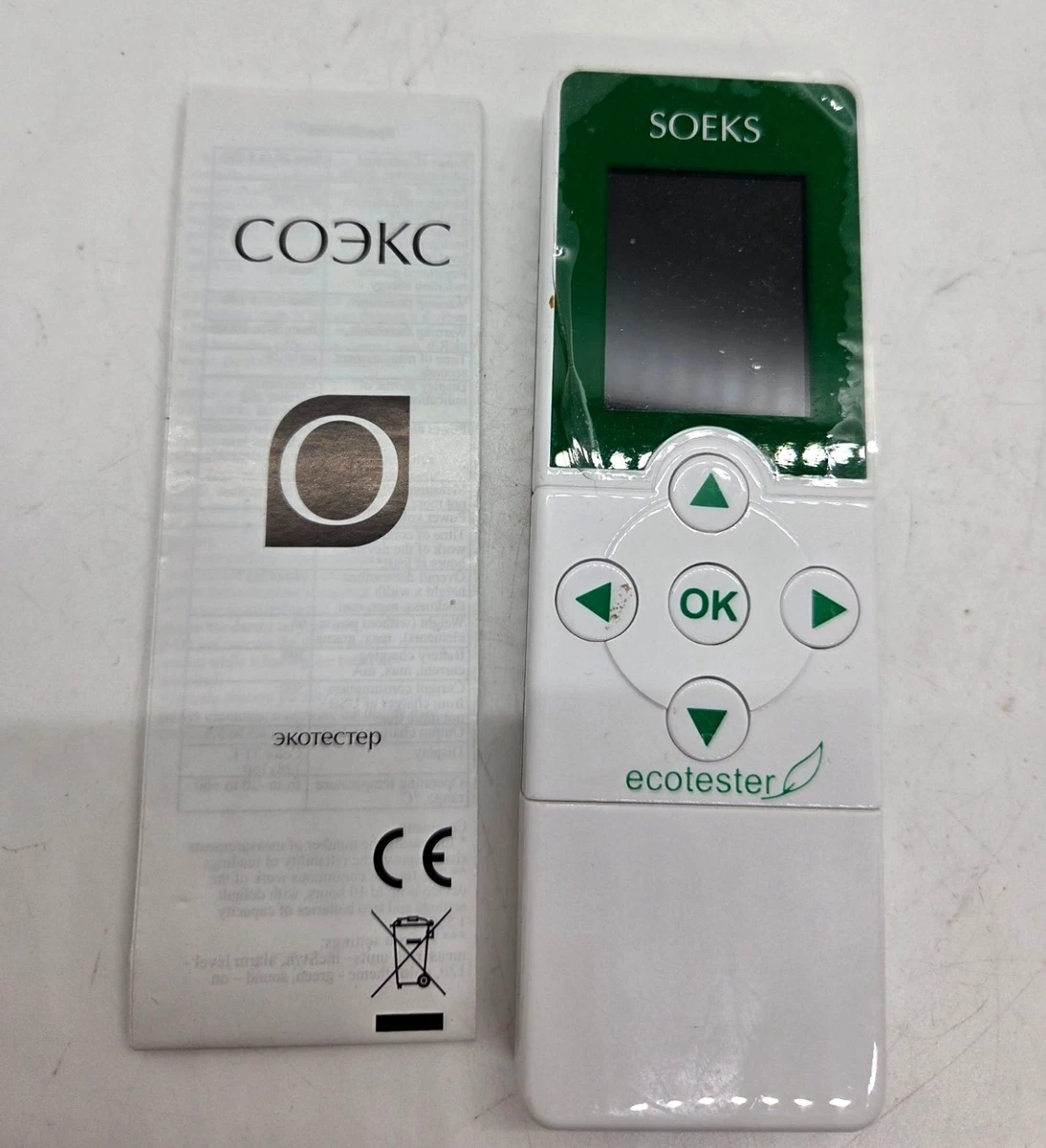 SOEKS Test Equipment Radiation Detectors for sale | eBay