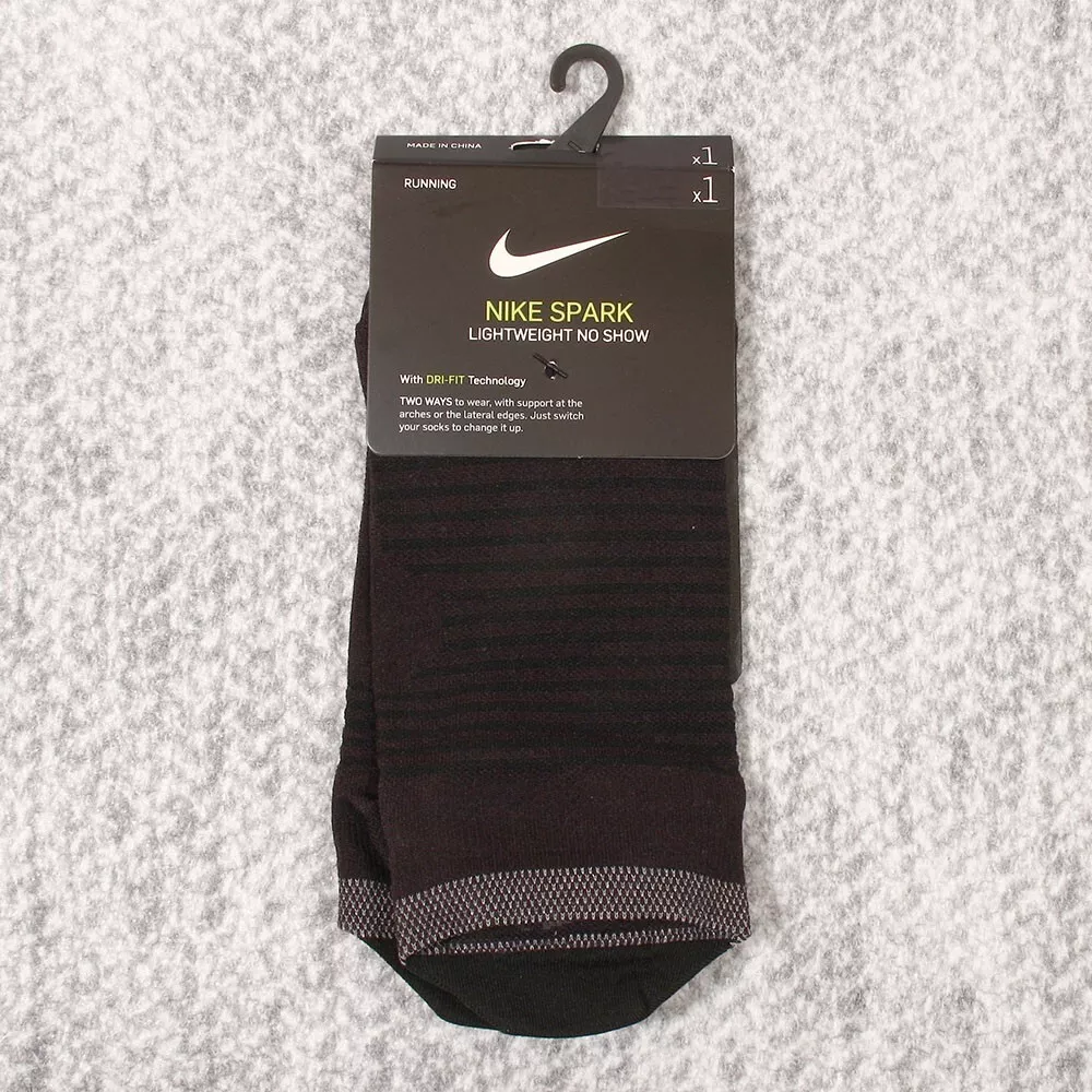 Nike spark best sale lightweight