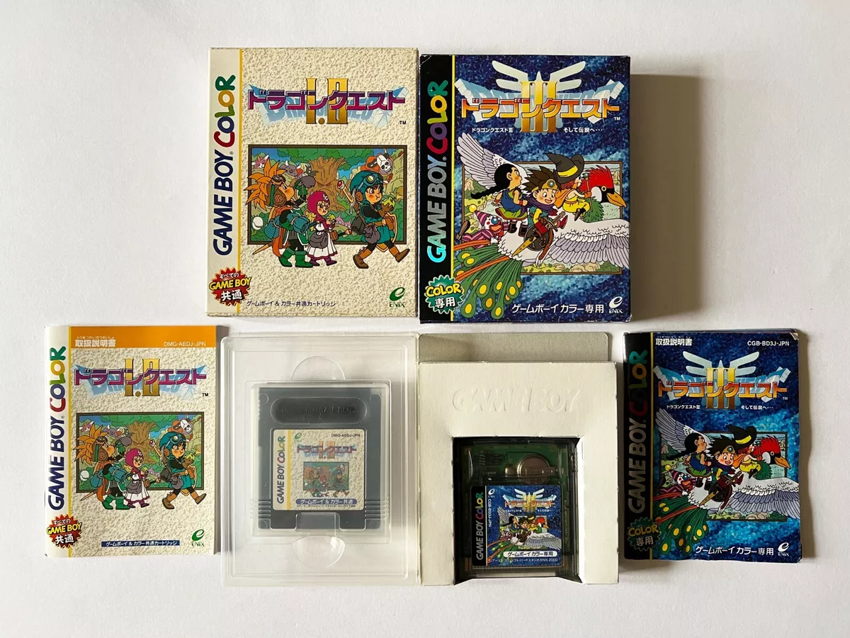 Game Boy / GBC - Dragon Quest 1 & 2 / Dragon Warrior 1 & 2