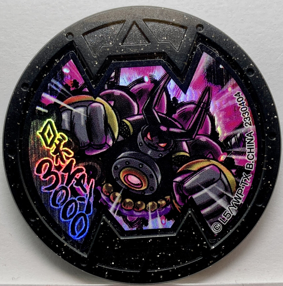 YoKai Watch Robonyan 3000 B Medal Busters Medals Yo-kai | eBay