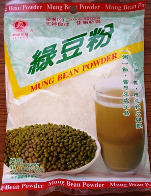 Mung Bean Flour 7oz 绿豆凉粉 Green Bean Starch Powder Made in Taiwan US Seller