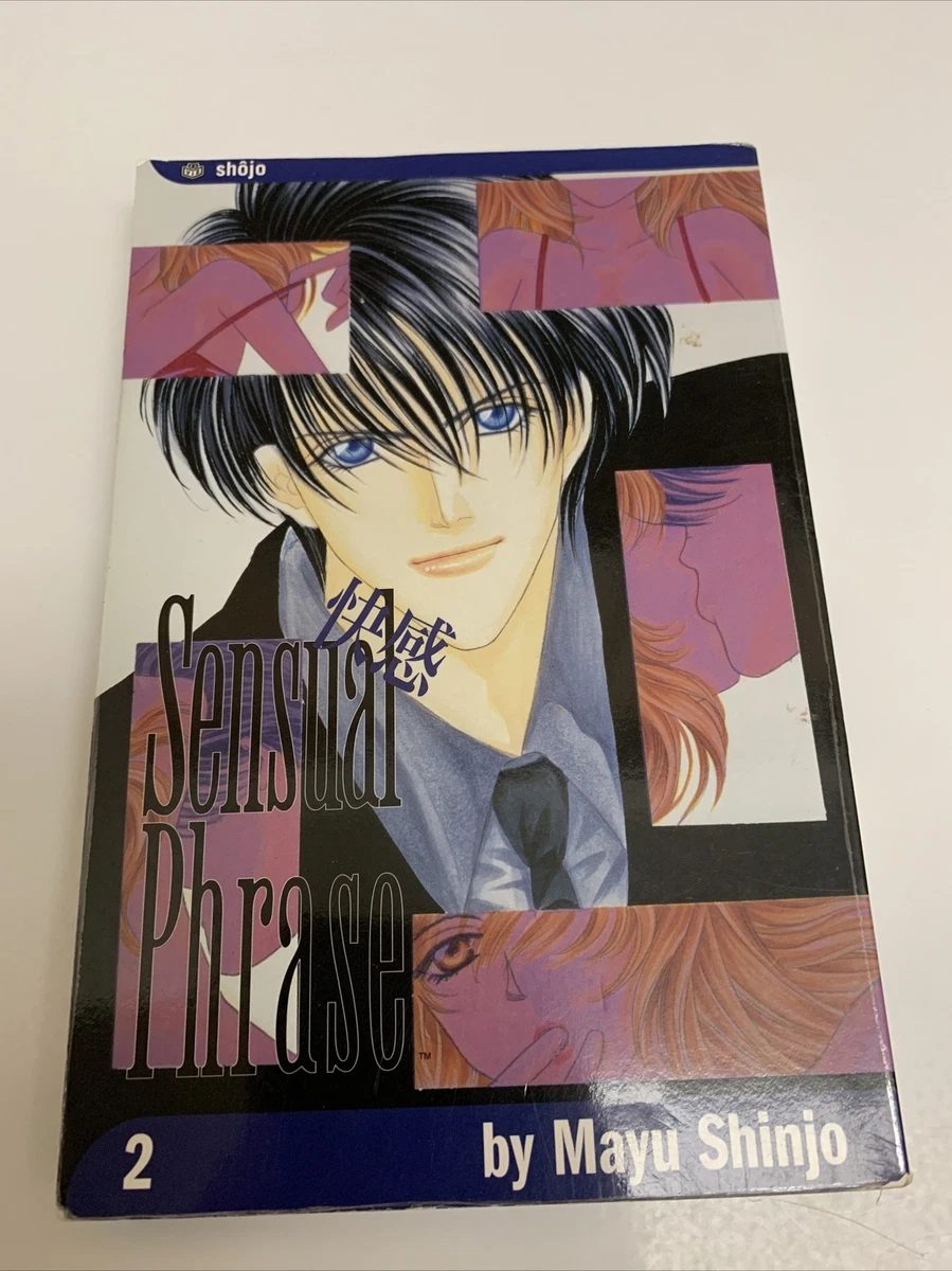 Kaikan Phrase Datenshi Kourin - PS1 - NTSC-J Japon - Complet
