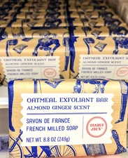 12 X Trader Joes French Milled Oatmeal Exfoliant Almond Ginger Bar Soap SO NICE