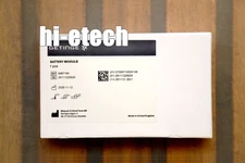 REF 6487180 NEW Original Battery for Getinge MAQUET Servo I Servo S Servo U